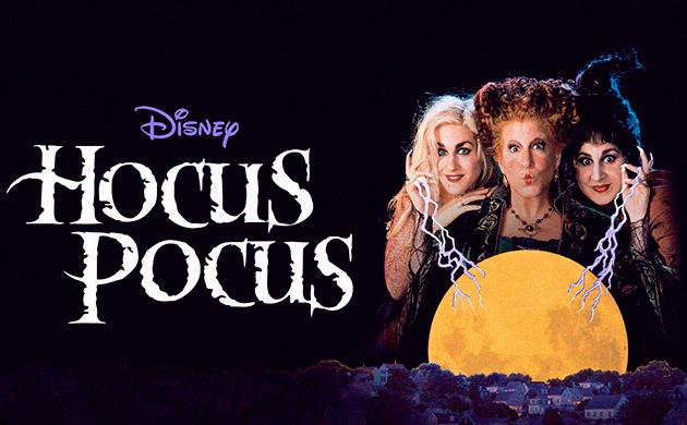 Киновечер с Семянычем: Фокус-покус (1993)