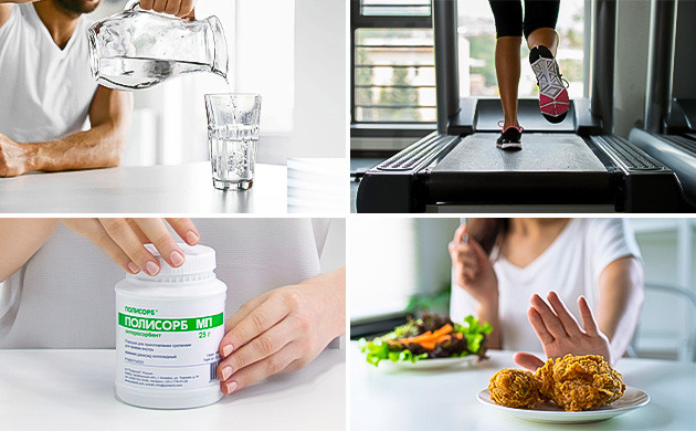 Как очистить организм от конопли