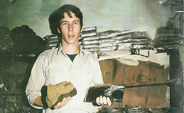 Нэвилл Шонмэйкер