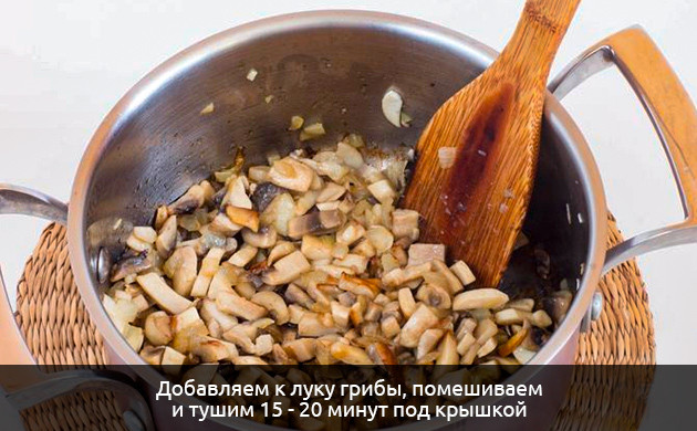 Конопляный суп