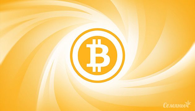 Цифровая трансформация: Биткойн и платежи