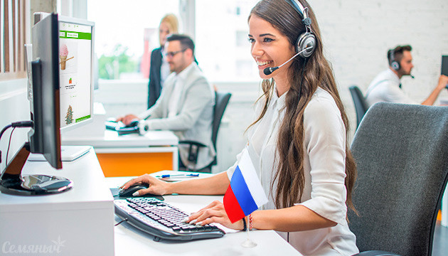 Семяныч работает 12 июня 12 июня