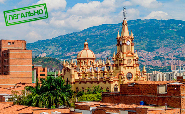 Статус конопли в Колумбии