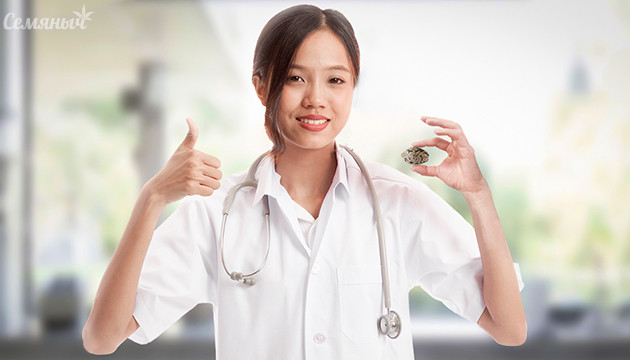 Польза семян конопли