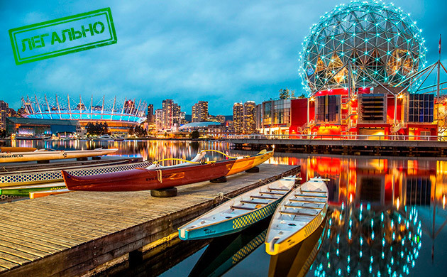 Разрешена ли конопля в Канаде