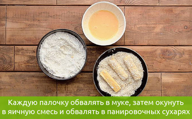 Шаг 5 3 миски с ингредиентами