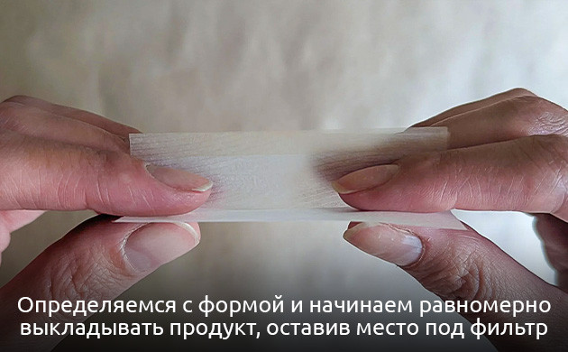 Коническая форма косяка