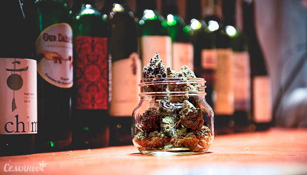 Сочетание вина и каннабиса Сочетание вина и марихуаны