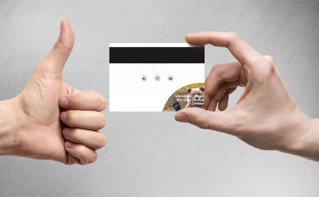 Безопасность в сети при покупке Упаковка семян конопли