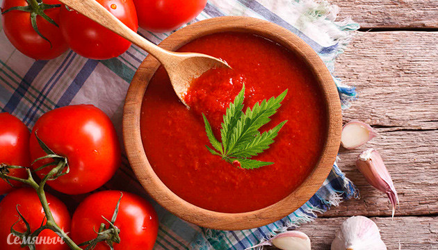 Кетчуп с коноплей