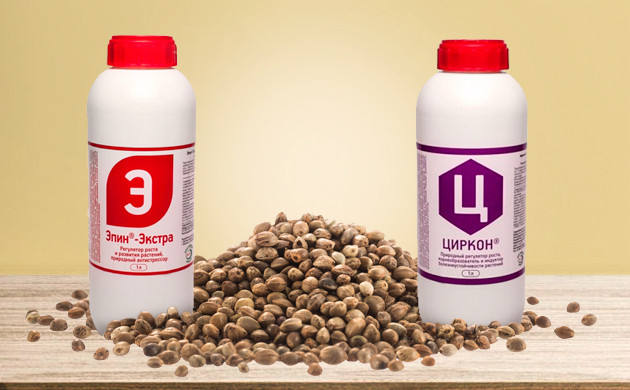 Стимуляторы Эпин и Циркон