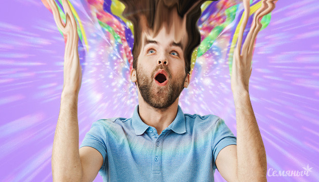 Галлюциногенные сорта конопли