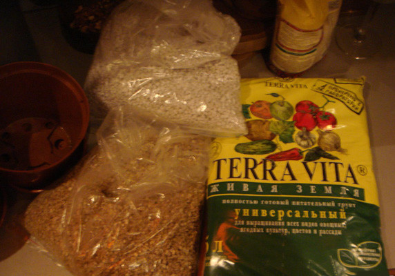 Приготовление почвосмеси Грунт для выращивания марихуаны