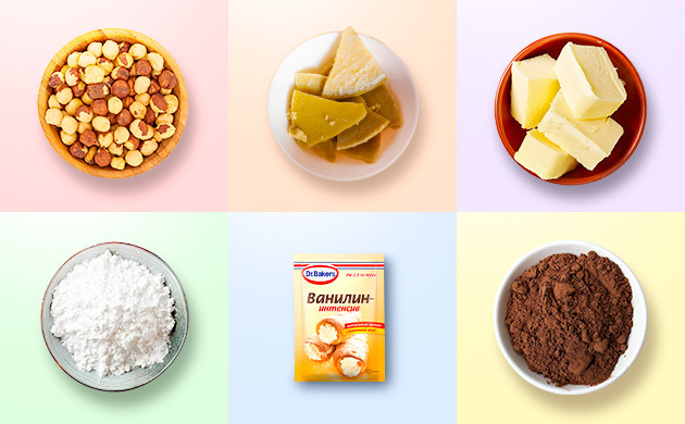 Необходимые ингредиенты