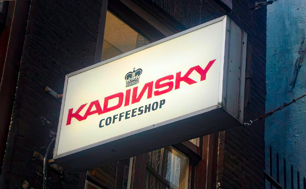 Kadinsky Coffeeshop: сеть заведений Дружелюбный персонал в Kadinsky