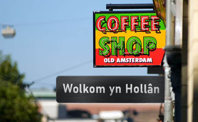 Вывеска кофешопа