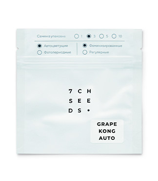 Grape Kong Auto fem (Семяныч)