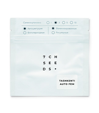 Tashkenti Auto fem (Семяныч)